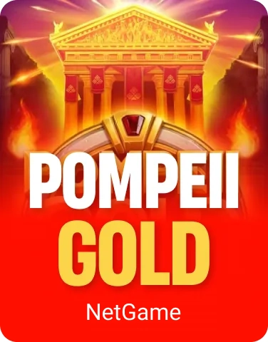 Pompeii Gold: Rapid Link