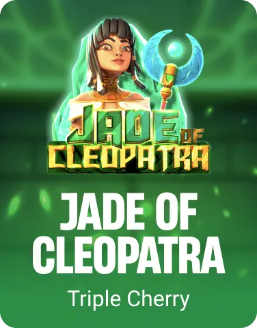 Jade of Cleopatra