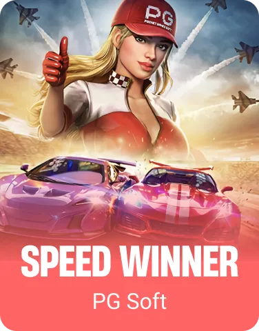 Speed Winner
