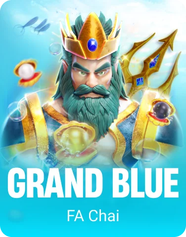 GRAND BLUE