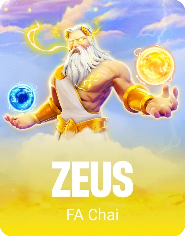 ZEUS