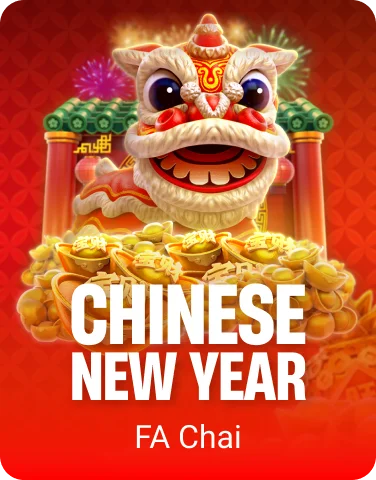 CHINESE NEW YEAR