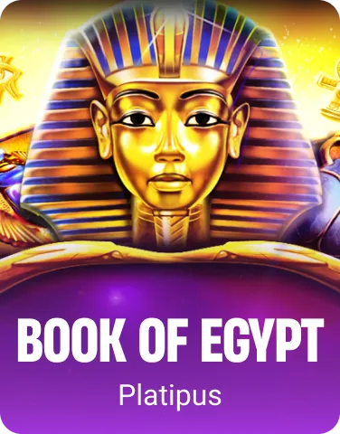 Book of Egypt