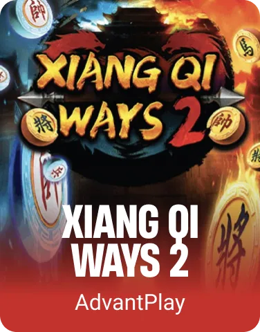Xiang Qi Ways 2