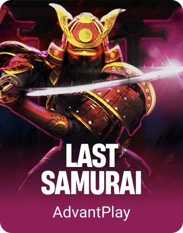 Last Samurai