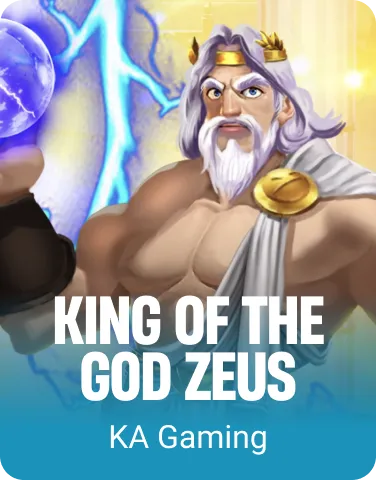 King Of The God Zeus