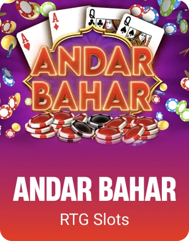 Andar Bahar