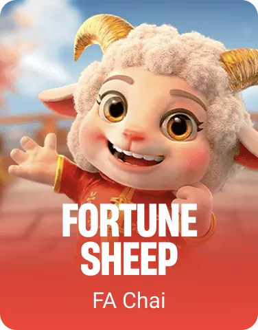 FORTUNE SHEEP