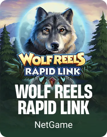 Wolf Reels Rapid Link