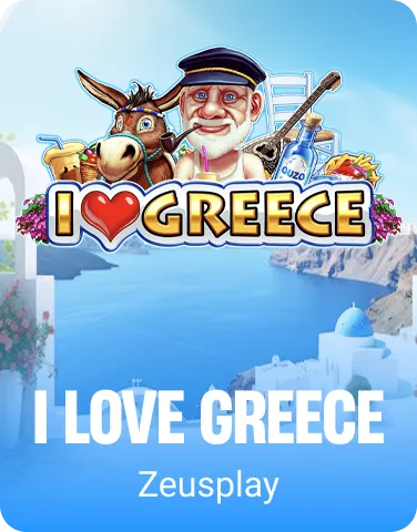 I Love Greece