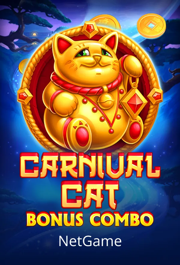 Carnival Cat: Bonus Combo