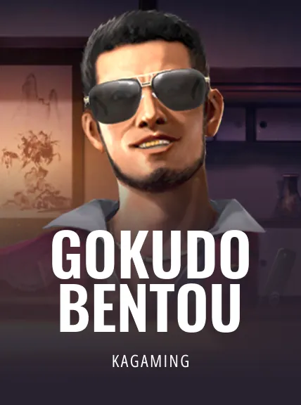Gokudo Bentou