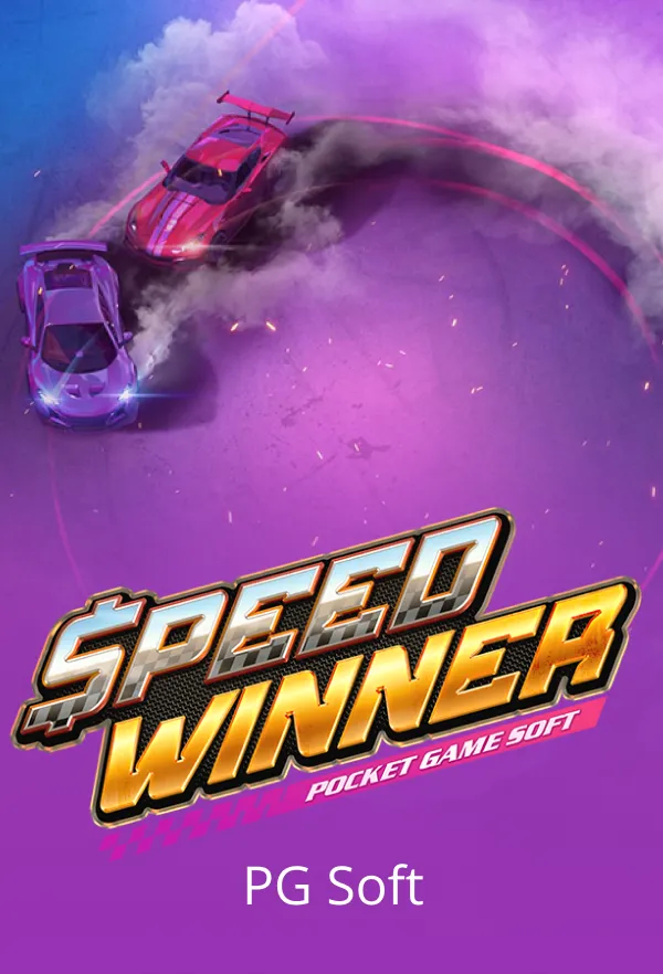 Speed Winner