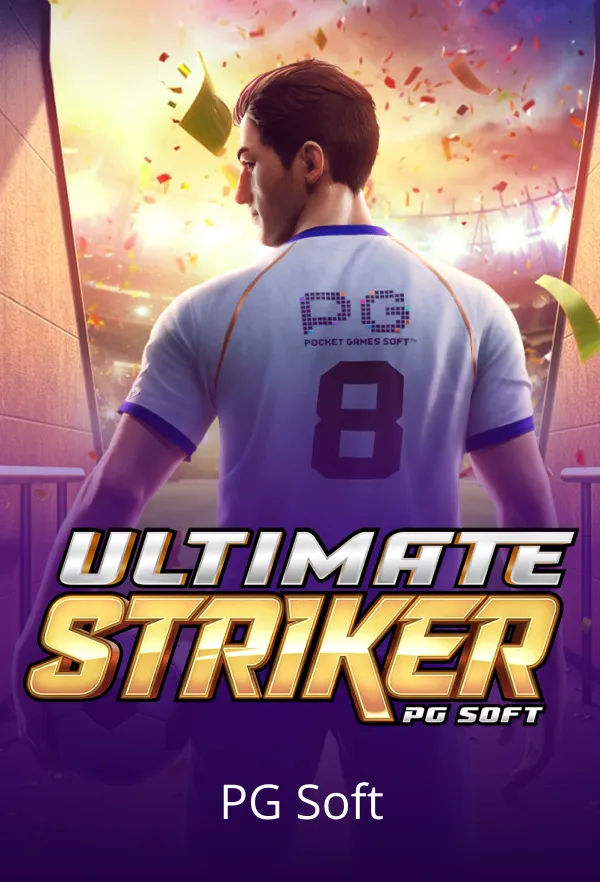 Ultimate Striker