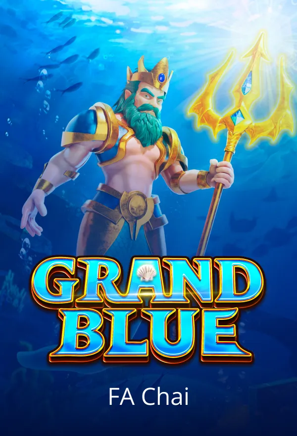 GRAND BLUE