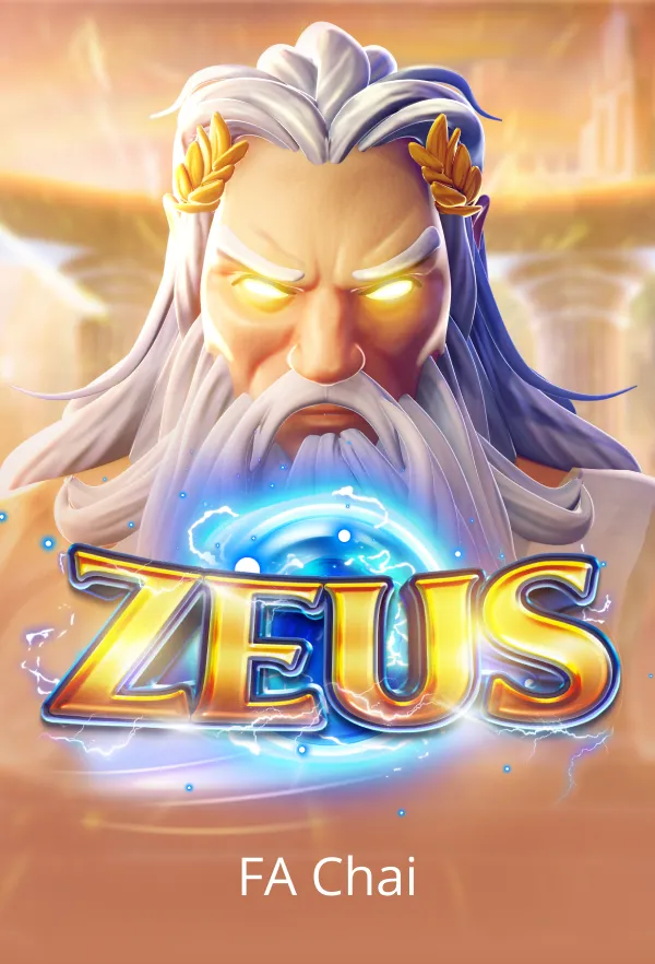 ZEUS