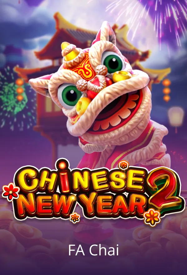 CHINESE NEW YEAR 2