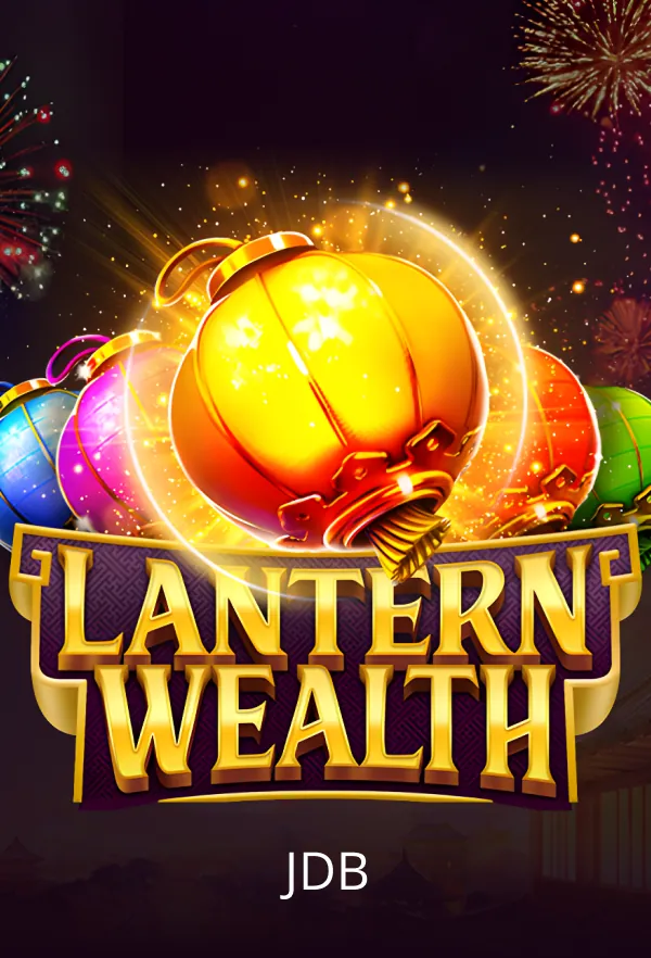 Lantern Wealth