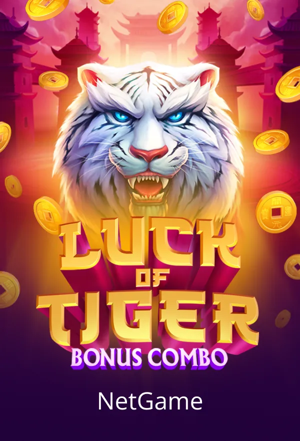 Luck of Tiger: Bonus Combo