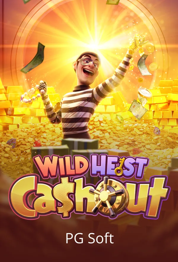 Wild Heist Cashout
