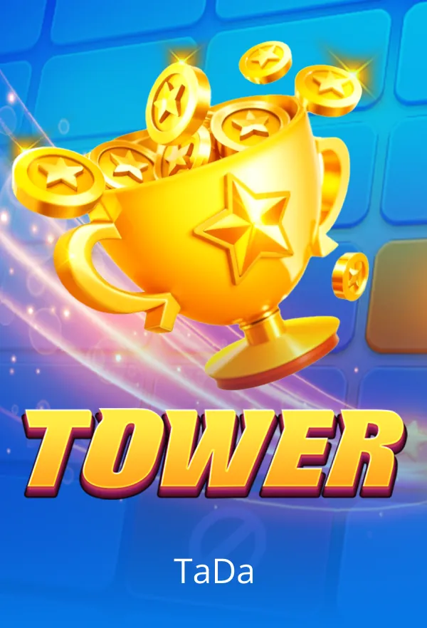 Tower