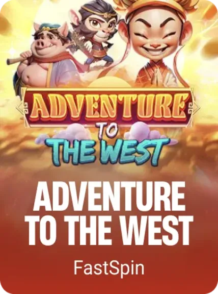 Adventure To The West